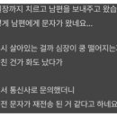 상일장 이미지