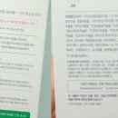 (주)청열 이미지