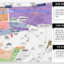 오렌지하우스오피스텔 이미지