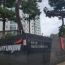 현진에버빌 1차 이미지