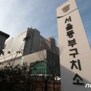동부4차 동행미디어 시대