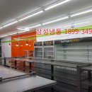 행복플러스25시 이미지
