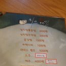 애퐁