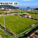 동상주IC