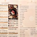 맷돌36숯불갈비