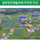 가산미르 이미지