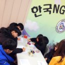 광남중학교 이미지