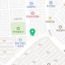 빽다방대전갈마네 이미지