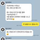 블랭크 | W_제주웨딩스냅ᰔ 영상 스냅 필름블랭크 촬영 후기 (웨딩 티저, 식전영상 제작)