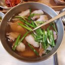 양산국밥 이미지