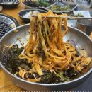 좋은계란구미