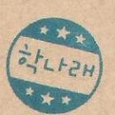 학나래도서관 이미지