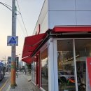 감성커피 홍도점