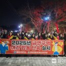 북신지구대 이미지