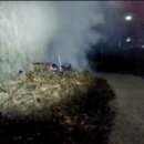 동해경찰서 천곡지구대 이미지