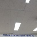 더불어환경 이미지
