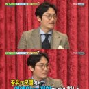 곽승남 카카오 검색결과