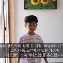 이앤제이디자인 이미지