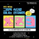 지혜샘어린이도서관 이미지