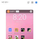 레드핑거 클라우드 폰으로 천마 키우기에서 더욱 빠르게 성장해봐요