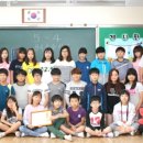 전곡초교 이미지