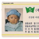 우신약국 이미지