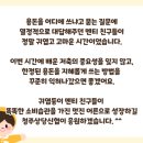 청주우리지역아동센터 이미지