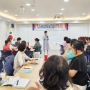 한국통합미술교육협회 이미지