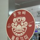 수원-0683 이미지