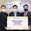 오전빛고운도서관 이미지