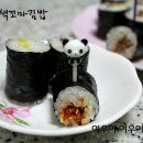 꼬마김밥 이미지