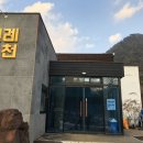 담은하늘