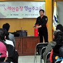 허브 노래연습장 이미지