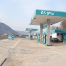 길주유소 이미지