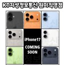 원미정보통신 이미지