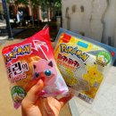 씨유 나눔동탄메타폴리스점 이미지