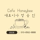 즐거운루다유치원 이미지