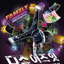 디스이즈잇 이미지