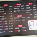 평창고추장닭갈비