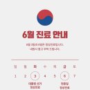 손대하 동물병원 이미지