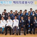 장전치과의원 이미지