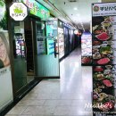 뽕잎사랑샤브샤브칼국수보쌈냉면