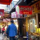 모자생선구이 네이버블로그