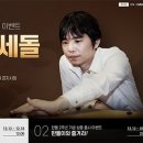한돌바둑학원 이미지