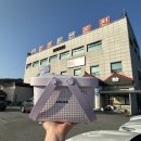 능암탄산온천 이미지