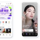 이윤숙헤어 비즈니스워치