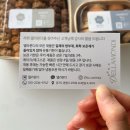 루미로사 | 온라인 쿠키맛집 [델라몬디] 제니베이커리보다 맛있는 루미쿠키🥹 내돈내산 솔직후기🍪✨