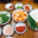 주왕산웰빙국밥 이미지