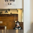 일성스시