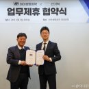 주식회사 젬스톤